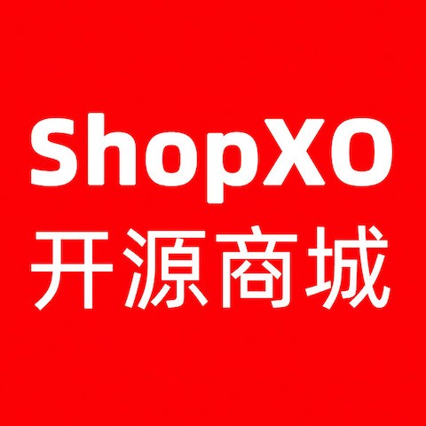 ShopXO文档管理系统